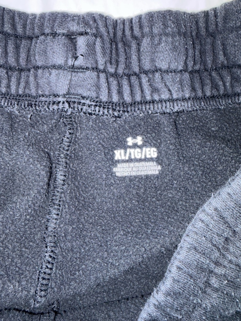 Underarmor Sweats - Picture 4 of 4